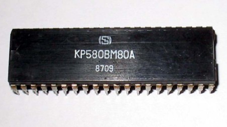 Микросхема 580ИК80А (КР 580ИК80А)