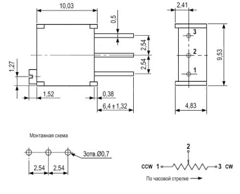 РЕЗИСТОР подстроечный 3296W 200 Om (220 Om) 78017 3pin (вертик. монтаж под отвертку шлиц сверху) фото 3