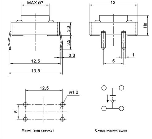 Микрокнопка квадратная тактовая, 4pin, 12x12x12мм, L=8мм (ПКН-125, KAN1211-1201B) фото 3