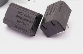 Конденсатор Пуско-рабочий для индукционных плит 5 mkf 275V (35x13.5x24) 5% 05/275VAC с выводами для монтажа на плату-пайка (MKP-X2) фото 2 Конденсатор Пуско-рабочий для индукционных плит 5 mkf 275V (35x13.5x24) 5% 05/275VAC с выводами для монтажа на плату-пайка (MKP-X2) фото 2