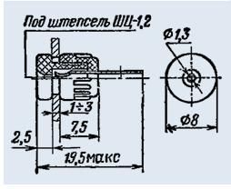 Разъем розетка (гнездо-клемма) ГИ1.2 на корпус с гайкой, пластик 1pin, под пайку фото 2 Разъем розетка (гнездо-клемма) ГИ1.2 на корпус с гайкой, пластик 1pin, под пайку фото 2