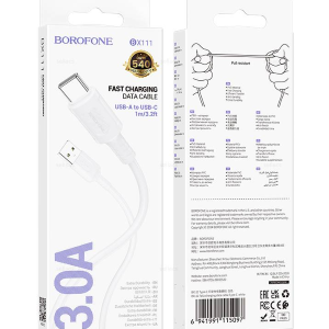 КАБЕЛЬ USB-AM / USB x Type-C (штекер) 1.0М; BOROFONE BX111  3.0А  Круглый; d=3.5мм; цв: Белый       фото 3