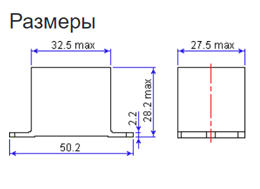 Реле э/м AC220V 40A 5pin, на корпус, Контакты: 1 перекл.группа (1С) () 50,2x32,5x27,5мм (NHG NT90TPNCE220CB/ NT90TP-N-C-E-AC220V-S-B ) Контакты под кл фото 2