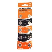 БАТАРЕЙКА  G07(LR927) <MINAMOTO> (AG7/LR57/395/399) 1,5V ( "Дисковая" )   Alkaline   0% ртути; BL-10