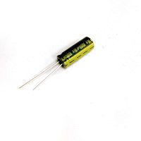Конденсатор электролитический высокочастотный  1000 mkF  16 v 105C (WL) 8х20мм ( -55 +105 C, 2000 ч.) Jamicon 