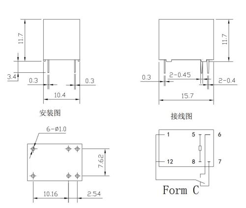 Реле э/м DC12V 3A 6pin, пайка (PCB), Контакты: 1 перекл.группа (1С) (24VDC/3A; 120VAC/3A) 15,7x10,4x11,7мм (TIANBO HJR-4102-L-12V) фото 2 Реле э/м DC12V 3A 6pin, пайка (PCB), Контакты: 1 перекл.группа (1С) (24VDC/3A; 120VAC/3A) 15,7x10,4x11,7мм (TIANBO HJR-4102-L-12V) фото 2