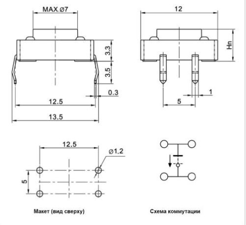 Микрокнопка квадратная тактовая, 4pin, 12x12x10мм, L=6мм (ПКН-125, KAN1211-1001B) фото 3