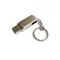 Flash drive USB 2.0   128GB "MICRODATA"; Скорость чтения данных:18 MB/s/ Скорость записи данных:10 MB/s; Цвет: серебристый; Материал: металл, с брелко