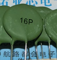 PTC ТЕРМОРЕЗИСТОР 2-PIN  5 Om ЗЕЛЕНЫЙ D=16mm R=5 Ohm Imax=2A Umax=265V (PTC16P) Позистор для сварочных аппаратов (Позистор)