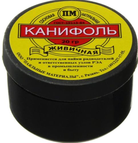 КАНИФОЛЬ 20гр (Банка) марка А Сосновая Натуральная Для пайки радиодеталей и ответственных узлов РЭА в промышленности и быту. КАНИФОЛЬ 20гр (Банка) марка А Сосновая Натуральная Для пайки радиодеталей и ответственных узлов РЭА в промышленности и быту.