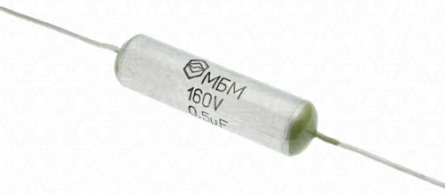 Конденсатор металлобумажный К 0.05 mkF 160V МБМ