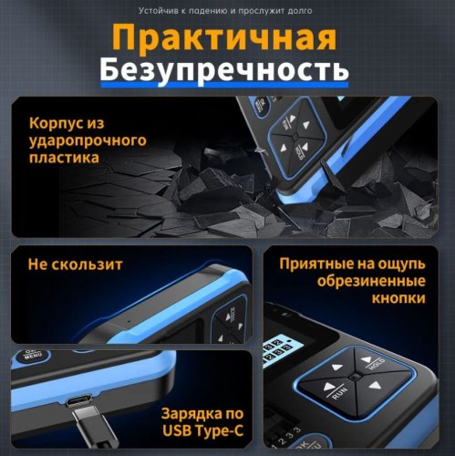 ОСЦИЛЛОГРАФ ЦИФР + ТЕСТЕР ТРАНЗИСТОРОВ + DDS ГЕНЕРАТОР  FNIRSI DSO-TC3  3 в 1. Компактный, Щуп BNC к осциллографу. Цветной TFT дисплей 2,4", 320x240 с фото 5