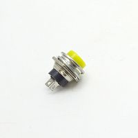 Кнопка круглая, 2pin, OFF-(ON) без фиксации, AC 220/250V 1.0A, нормально разомкнут, толкатель: желтый, корпус: стальной (D-306, DS-212, PBS-26B)