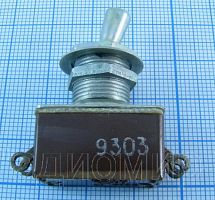 Тумблер, 4pin, OFF-ON, AC 220/250V 1.0A, 23x12x40мм (ПТ24)