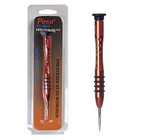 Отвертка Poso PS-608 звезда для iPhone 4/5/6 (0.8mm) Pentalobe  