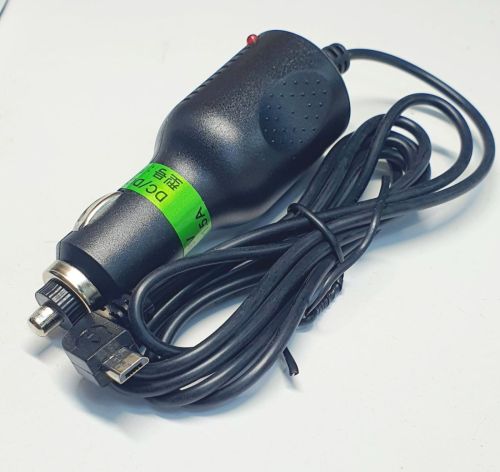 Зарядное устройство автомобильное, 5V, 1.5A, 7.5W, штекер: microUSB угловой (5pin), вх: 12-15V, вх. разъем: в прикуриватель