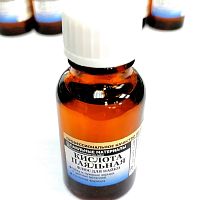 КИСЛОТА ПАЯЛЬНАЯ   18г (Стекло) Высокоактивный флюс для пайки железа, чугуна, стали, меди, бронзы и др.металлов 