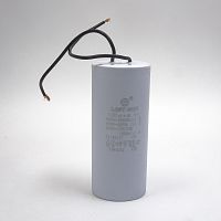 Конденсатор пуско-рабочий 100 mkF 450V 5%  "Last One/ FUJI CBB60 (1+1WIRES) " d55х120 с проводами