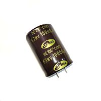 Конденсатор электролитический 10000 mkF  63 v <HE> (35х50 +105°C  2000 ч.) snap-in/Жесткие выводы Samwa