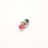 Кнопка круглая, 2pin, OFF-ON с фиксацией, AC 220/250V 1.0A, нормально разомкнут, корпус: красный (PB-001A, DO-2)