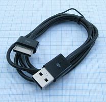 КАБЕЛЬ USB-AM /-ASUS Vivo Tab RT TF600TG 1,0 м черный 17905 (Кабель USB - ASUS VivoTab RT TF600TG черный (1,0м) )