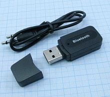 Беспроводной USB- Bluetooth-адаптер BT-630: музыка в авто и дома без проводов, наушники к компьютеру ! Версия Bluetooth: 5.0; Интерфейс: USB 2.0; Совм