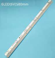 Светодиодная планка для подсветки ЖК панелей 32" 6V (6линз) MS-L1343 V2 (MS-L2202 V2)