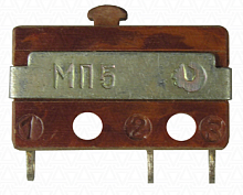 Микровыключатель, 3pin без фиксации, 220V 4.0A, под пайку, 20x8x11,5мм, корпус: коричневый (МП5)