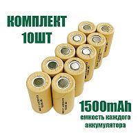 АККУМУЛЯТОР    1,2v   1500mAh (10С) 4/5SC  Ni-Cd  ( 23х34мм )   ( в картоне ) КОМПЛЕКТ 10ШТ  INDUSTRIAL ( D-4/5