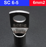 Наконечник (обжимная клемма) М5 для силового кабеля 6mm2; SC6-5 (КВТ6-5) (TML6-5) (ТМЛ-Р 6-5 87474) предназначена для оконцевания проводов и кабелей с