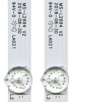 Светодиодная планка для подсветки ЖК панелей 24" (6V) (4+4линзы) MS-L2694 V2 (комплект 2 планки по 415 мм 4+4линзы)