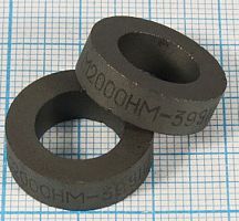 ФЕРРИТ К 4x2,5x1,2 М2000НМ  (=EPCOS N26, N48 до 3 МГц)
