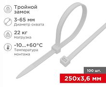 СТЯЖКА КАБЕЛЯ  250x3,5ММ  БЕЛАЯ  100 ШТ (ALT-250M) Xомут nylon T -35 +85С Соответствует ISO-9002 (REXANT СК-250Х4)