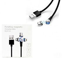 Кабель USB магнитный 180° Type-C Текстильный 1000mm