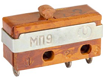 Микровыключатель, 3pin без фиксации, 220V 4.0A, под пайку, 20,3x7x10мм, корпус: коричневый (МП9)