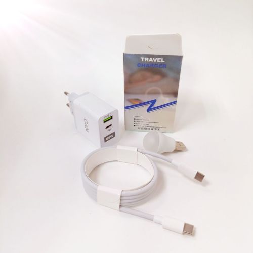 БЛОК ПИТ/ЗАРЯД УСТР GaN PD65 (Gallium Nitride Quick Charger) ;Разъемы Type-C / USB-A;быстр. зарядка;кабель Type-C/Type-C+ПОДАРОК св/д лампа-ночник USB БЛОК ПИТ/ЗАРЯД УСТР GaN PD65 (Gallium Nitride Quick Charger) ;Разъемы Type-C / USB-A;быстр. зарядка;кабель Type-C/Type-C+ПОДАРОК св/д лампа-ночник USB