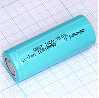 АККУМУЛЯТОР   18500  3,7V  1450mAh  (18х49mm)  QBAT INDUSTRIAL  ICR18490B    Li-ION  (18500) (литий-ион)  