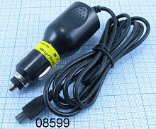 Зарядное устройство автомобильное, 5V, 2.0A, 10W, штекер: microUSB (5pin), вх: 12-15V, вх. разъем: в прикуриватель
