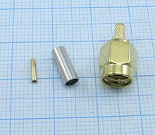 Разъем RP-SMA-C174P GOLD (гнездо) гайка с гнездом(внутр. резьба) под обжим