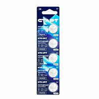 БАТАРЕЙКА ЛИТИЕВАЯ 2032 3v ( CR2032 ) ( "Дисковая" ) СТАРТ ЦЕНА ЗА 1ШТ ; t диапазон: от -18 до +50°С. 210mAh; 