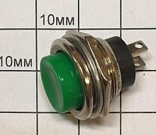 Кнопка круглая, 2pin, OFF-(ON) без фиксации, AC 220/250V 1.0A, нормально разомкнут, толкатель: зеленый, корпус: стальной (D-306, DS-212, PBS-26B)