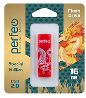 Flash drive USB 2.0  16GB PERFEO C04 Red Koi Fish (PF-C04RKF016)"  (USB накопитель); Скорость чтения данных:20 MB/s/ Скорость записи данных:10 MB/s 