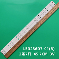 Светодиодная планка для подсветки ЖК панелей 24" (3V) (7линз) LED236D7-01(B) (457 мм, 7 линз)