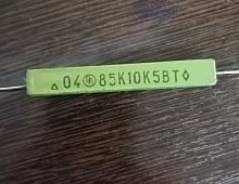 РЕЗИСТОР 5W     100 OM Отеч. Композитный объемный ТВО-5 10%
