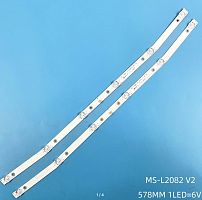 Светодиодная планка для подсветки ЖК панелей 32" Изогнутая 6V (6линз) JS-D-JP32DM-061EC, E32DM1000 (Замена MS-L2082, MS-L3655 V1) (580х15мм) платформа