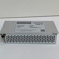 Блок питания для св/д техники, 12V, 12.5A, 150W, разъем под болт, "сетка", 198x99x44мм, IP20, вх: AC 110-240V, металл  Smartbuy  SBL-IP20-Driver-150W