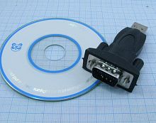 КОНВЕРТЕР-ПЕРЕХОДНИК USB to RS232/COM (17555/1) (конвертер) 
