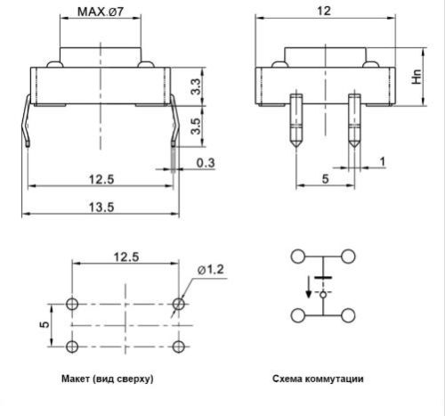 Микрокнопка квадратная тактовая, 4pin, 12x12x8мм, L=4мм (ПКН-125, KAN1211-0801B) фото 4