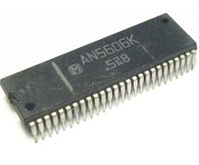 Микросхема AN5606K orig SDIP52