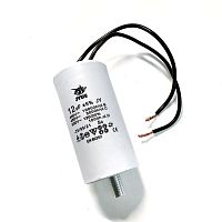 Конденсатор Пуско-рабочий 12 mkF 450V 5% d36х58/68  (40x70mm)  пластм. с проводами +БОЛТ (К78-98/К78-17)  LAST ONE/ JYUE  FUJI